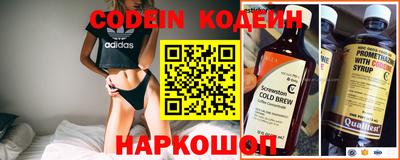 кристаллы Бугуруслан