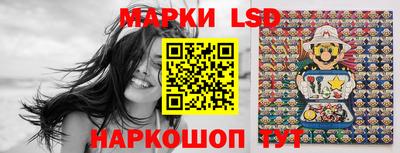 бошки Бузулук