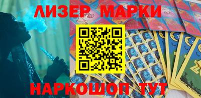 бошки Бузулук