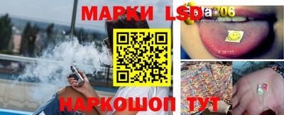 кристаллы Бугуруслан