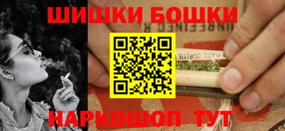 трава Будённовск