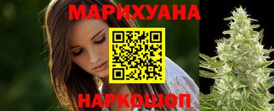 кристаллы Бугуруслан