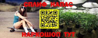 кристаллы Бугуруслан