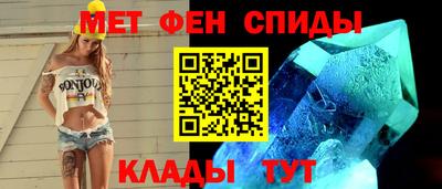 трава Будённовск
