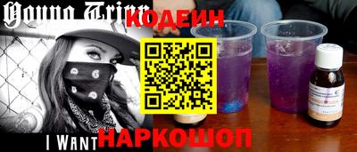 трава Будённовск